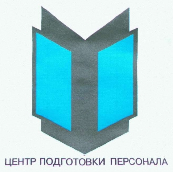 Переподготовка бортмехаников на ВС Ан-74